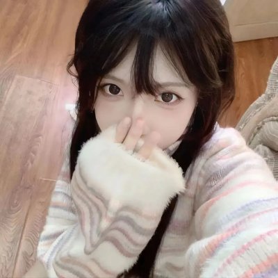 歧途